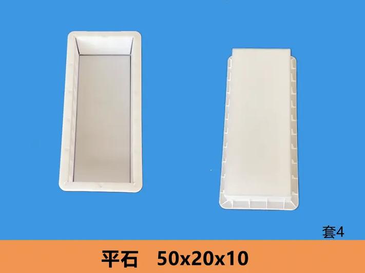园林绿化预制块模具生产厂家.四川阿坝州红原县水沟盖板预制块